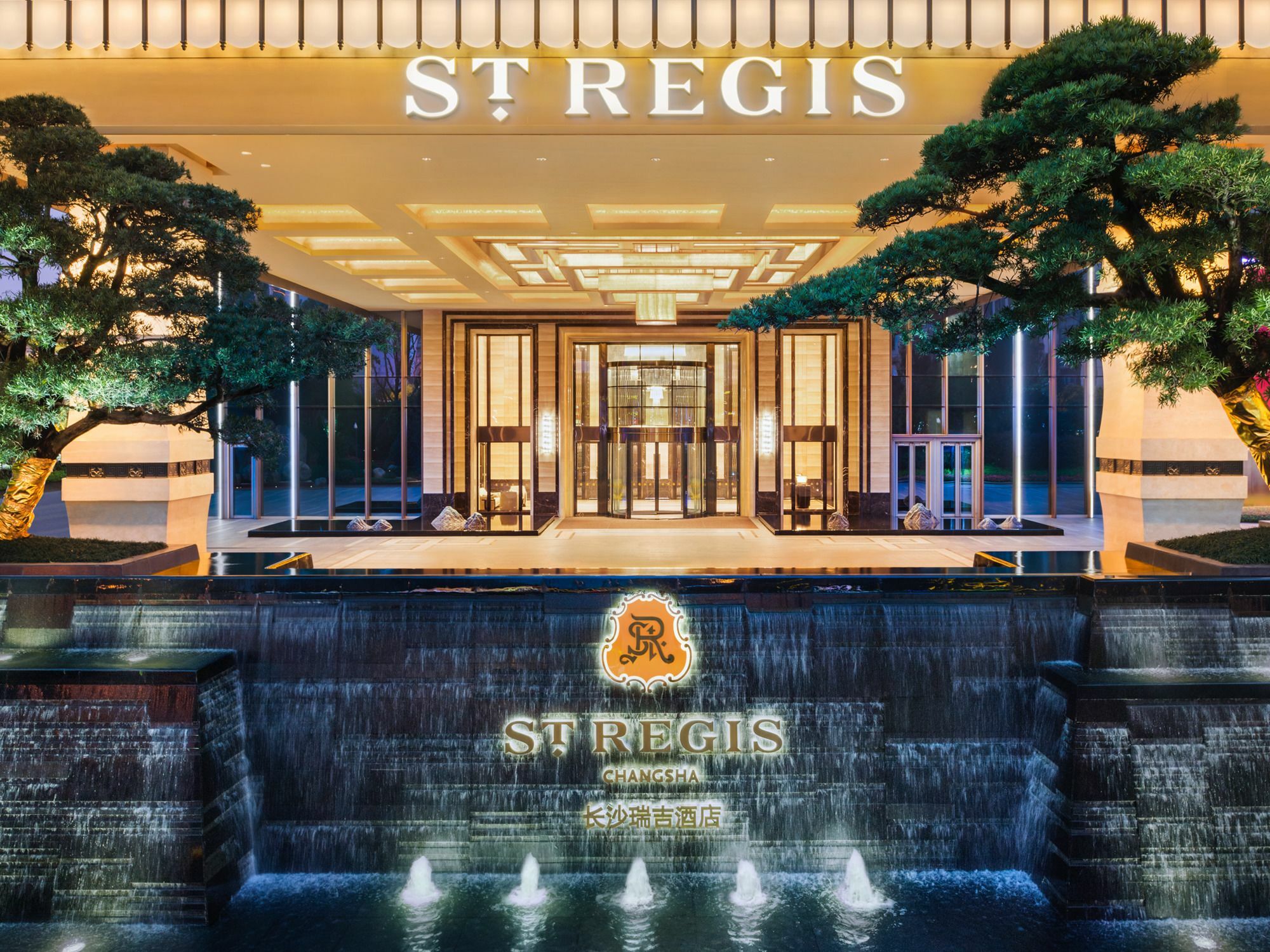 The St. Regis Changsha Eksteriør billede
